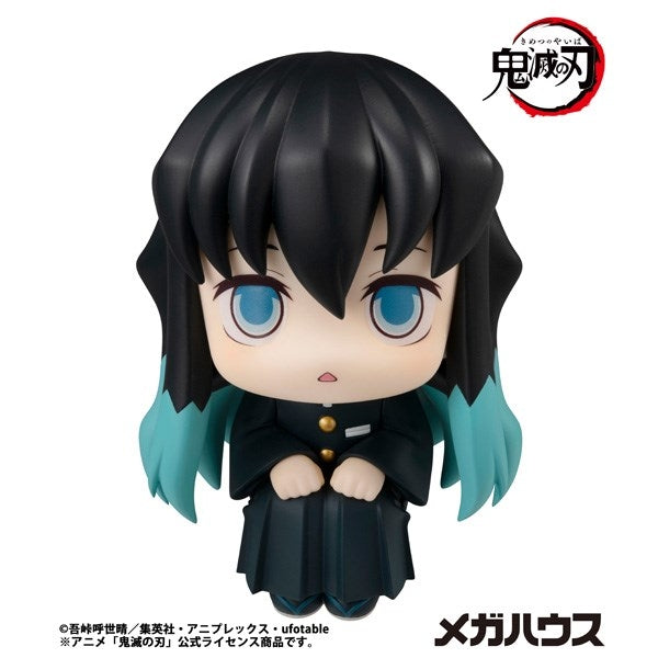 『鬼滅の刃』るかっぷ 時透無一郎